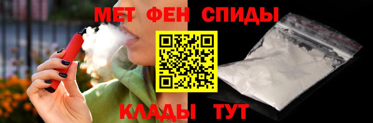 Коркино  OMG вход  Amphetamine  Вход с VPN  АМФЕТАМИН VHQ 