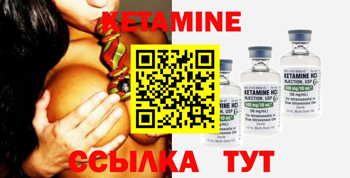 МАРИХУАНА Коркино