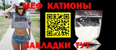марки nbome Бузулук