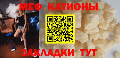 кокаин перу Бугуруслан