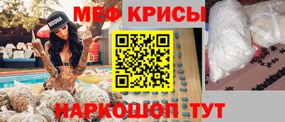 марки nbome Бузулук