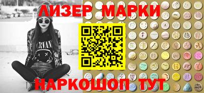 крисы Будённовск