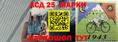 кокаин перу Бугуруслан