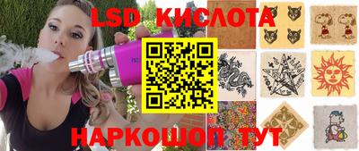 марки nbome Бузулук