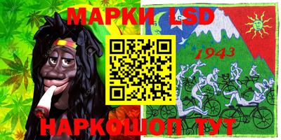 кокаин перу Бугуруслан