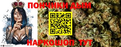 марки nbome Бузулук