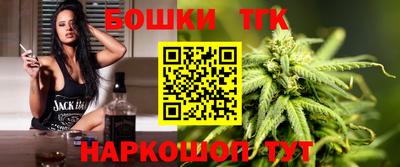 крисы Будённовск