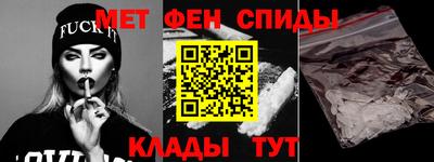 кокаин перу Бугуруслан