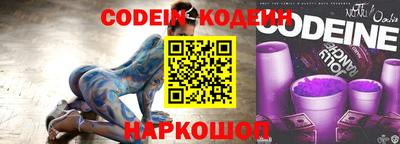 марки nbome Бузулук