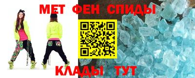 кокаин перу Бугуруслан