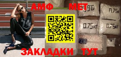 марки nbome Бузулук