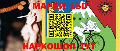 кокаин перу Бугуруслан