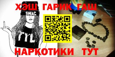 кокаин перу Бугуруслан