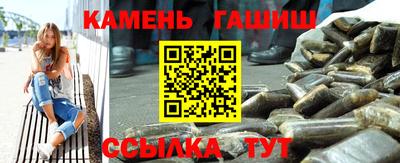 крисы Будённовск