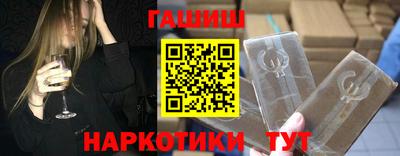 кокаин перу Бугуруслан