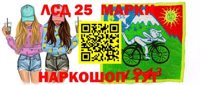мяу мяу кристалл Кудрово