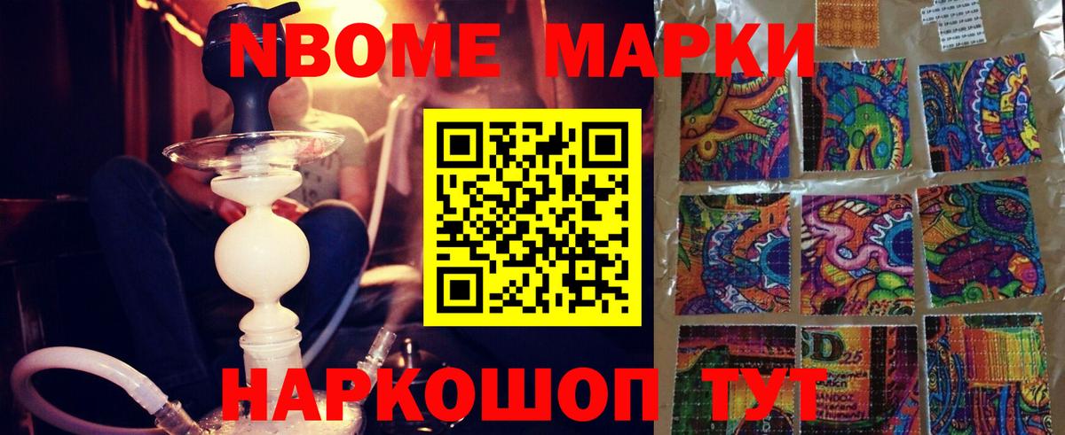 Лсд 25 экстази кислота Коркино