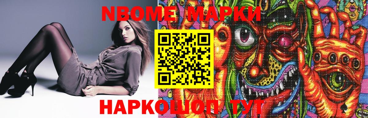 Лсд 25 экстази ecstasy  Вход с VPN  Коркино  LSD-25 экстази кислота 
